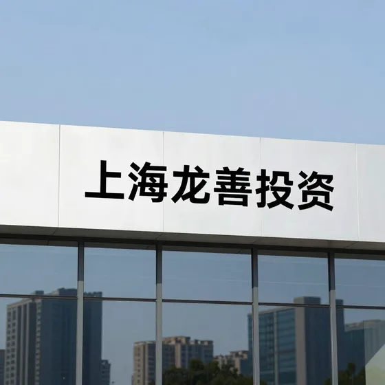 山东臭氧发生器厂家
