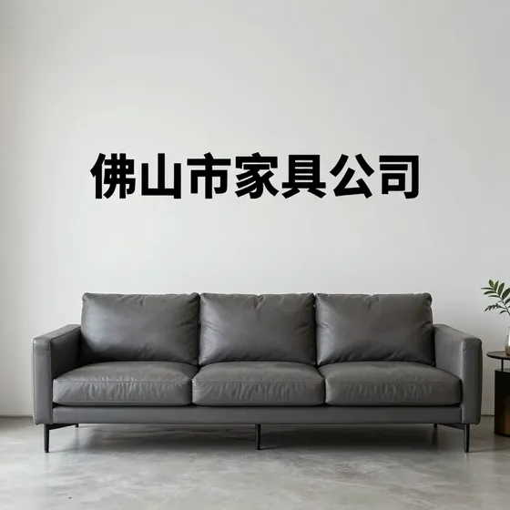 山东臭氧发生器厂家